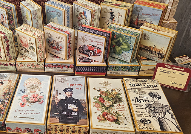 생활용품 수출입