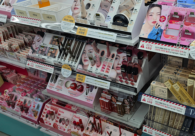 Торговля товарами для дома